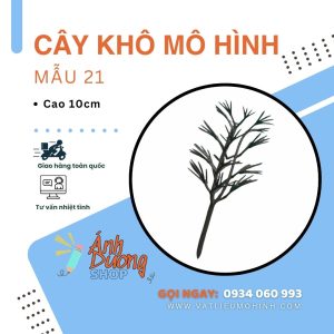 Cây khô mô hình mẫu 21-10cm