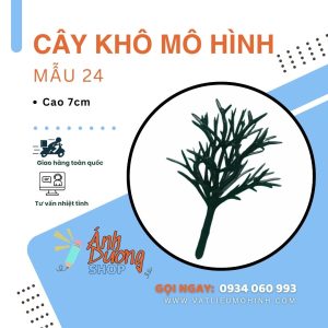 Cây khô mô hình mẫu 24-7cm