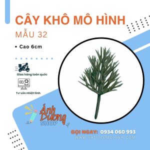 Cây khô mô hình mẫu 32-6cm