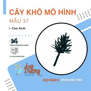 Cây khô mô hình mẫu 37-4cm