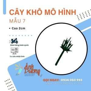 Cây khô mô hình mẫu 7-2cm